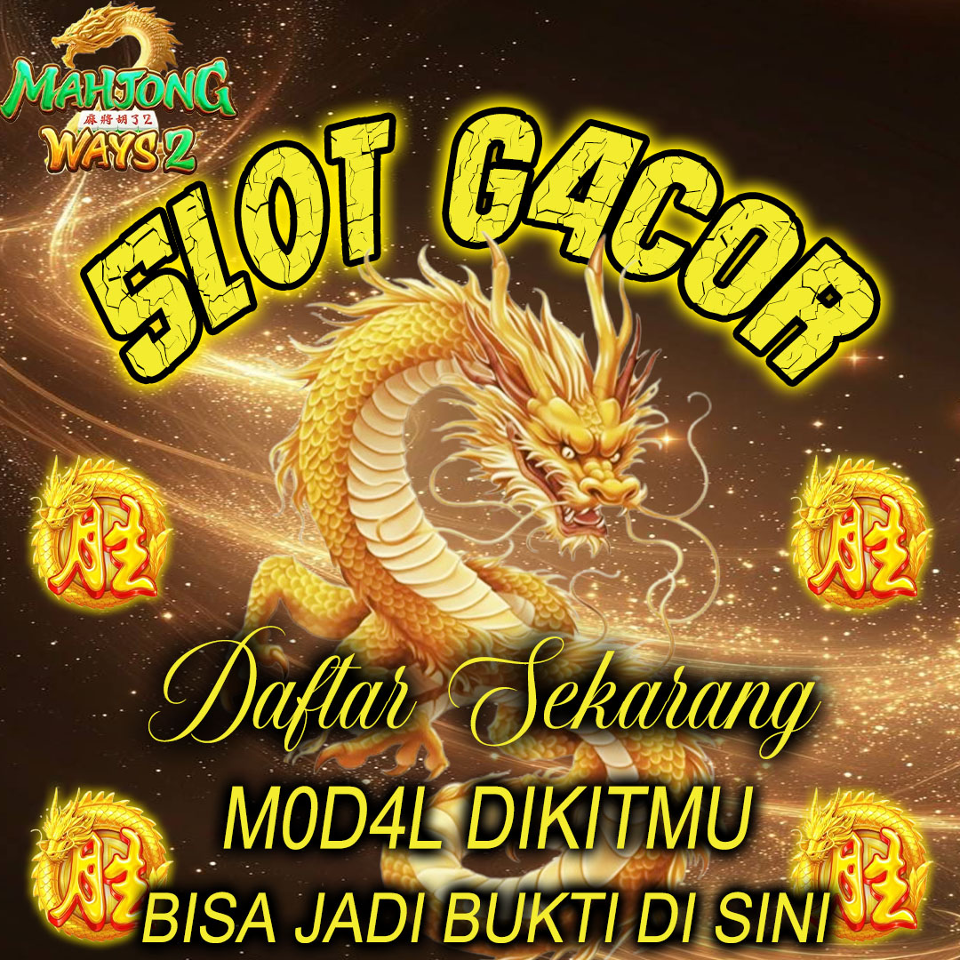 Promo Banner